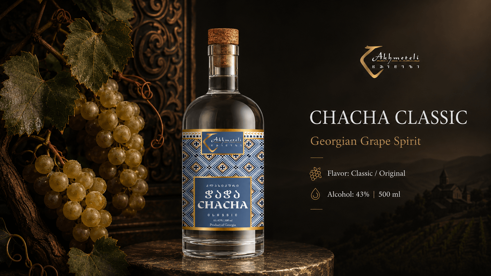 Akhmeteli Chacha Classic