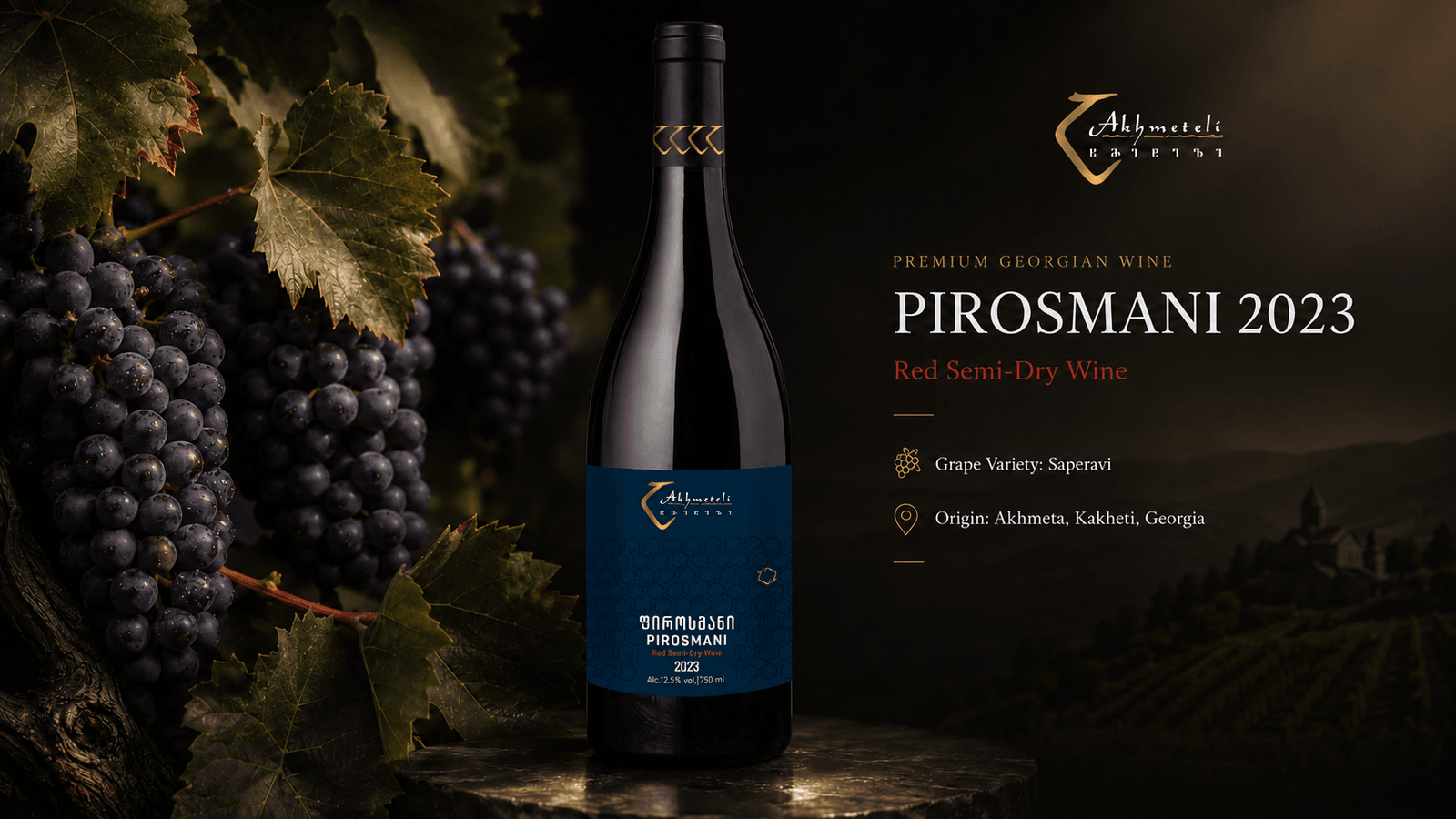 Pirosmani 2023 — Red Semi-Dry
