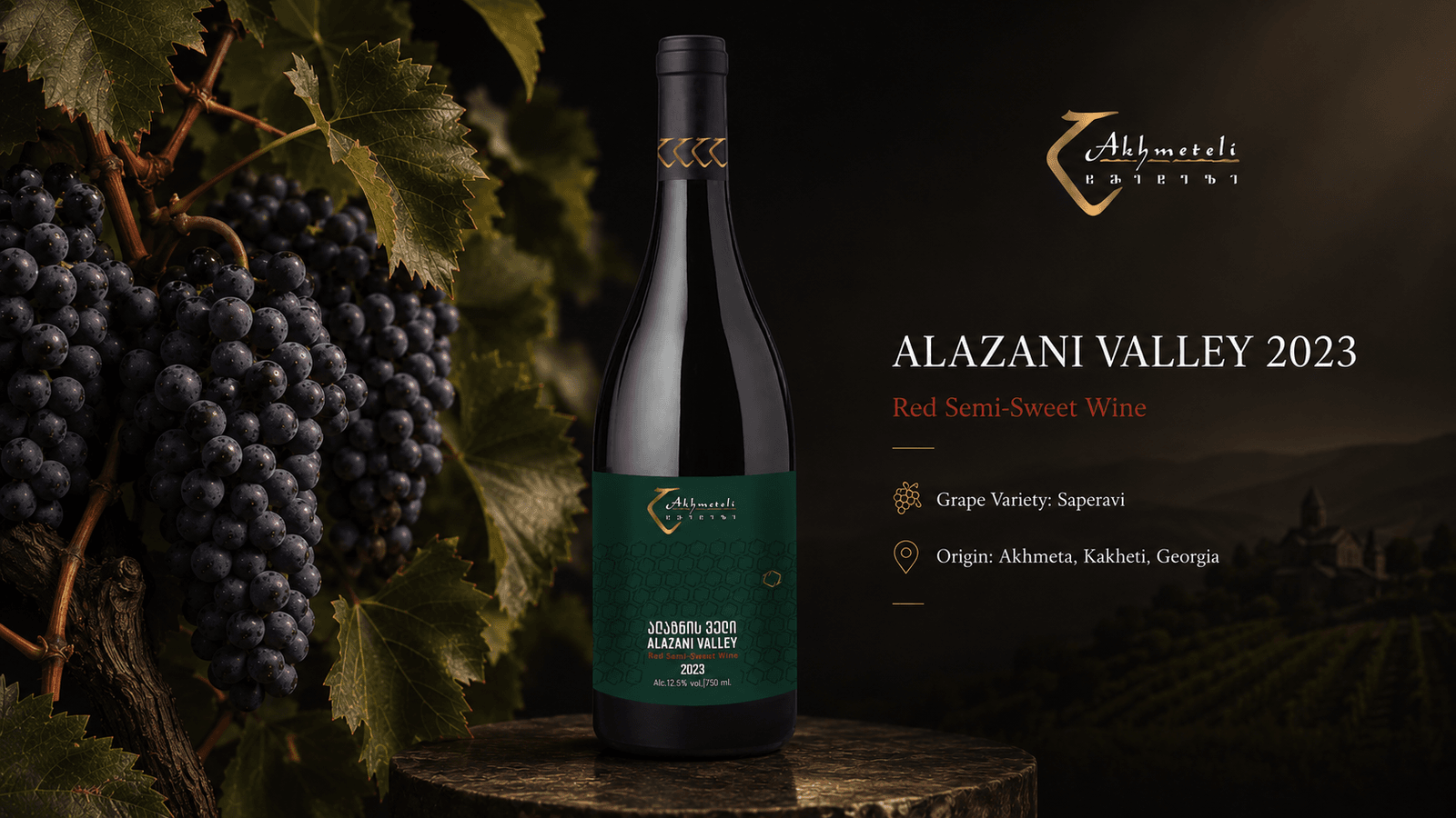 Alazani Valley 2023 — Red Semi-Sweet