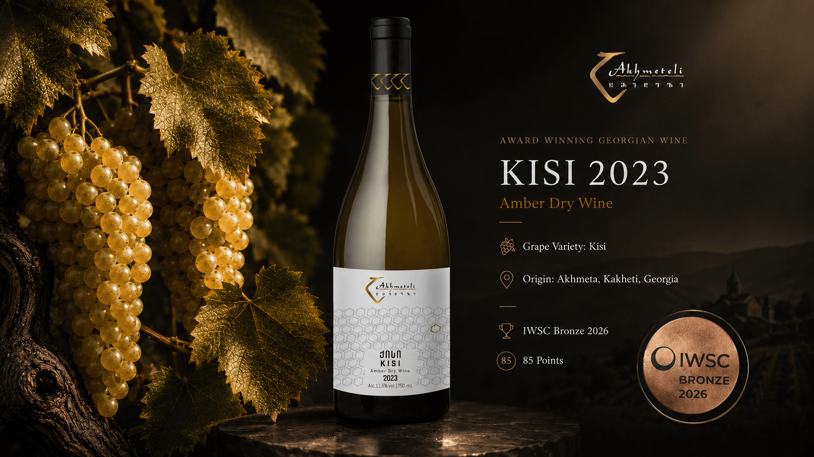 Kisi 2023 — Amber Dry