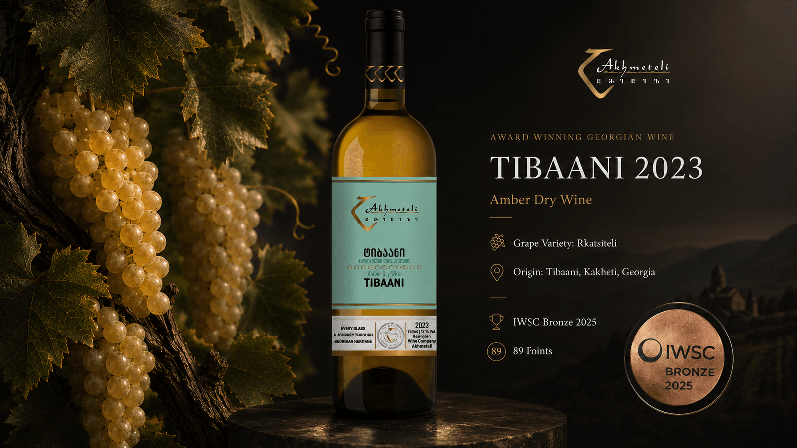 Tibaani 2023 — Amber Dry