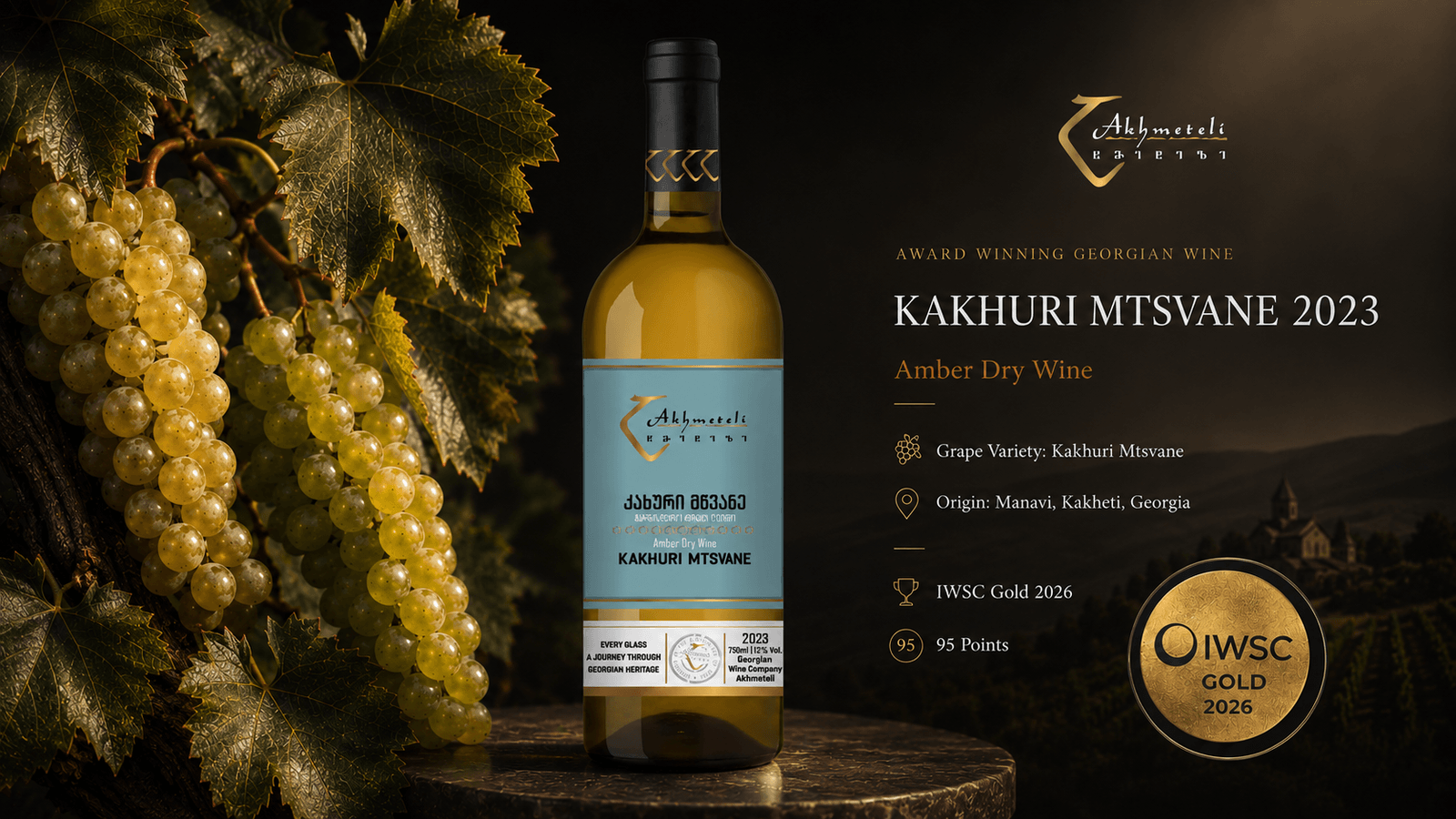 Kakhuri Mtsvane 2023 — Amber Dry