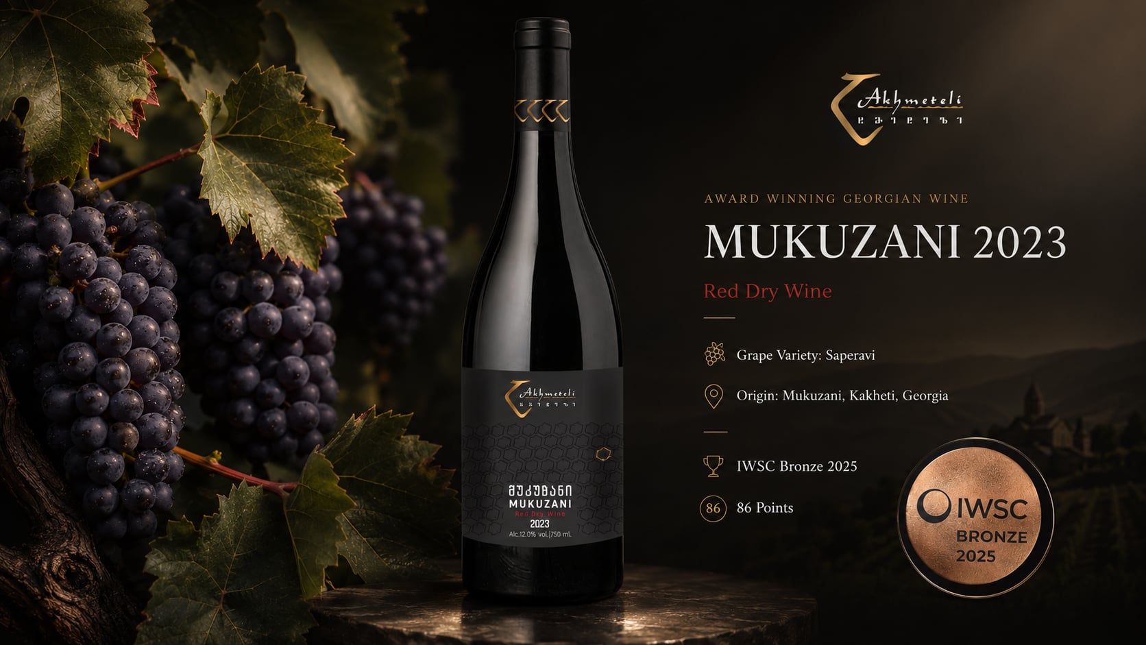 Mukuzani 2023 — Red Dry Wine